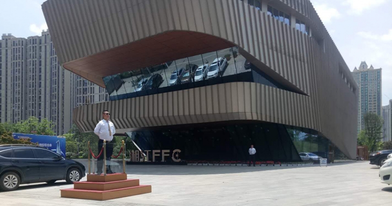 長沙先導物業管理有限公司的湘江FFC營銷中心項目